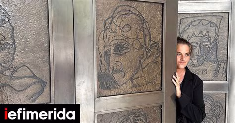 Πορτρέτα και Συναισθηματική Επικοινωνία μέσα από την Τέχνη